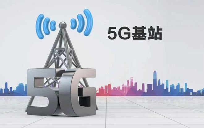 Intel宣称新一代处理器可降低5G能耗，但国内5G节能技术布局更为全面